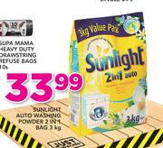 Sunlight Auto Washing Powder 2 In 1 Bag-3Kg