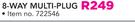 Power220 8 Way Multi Plug