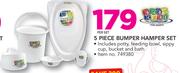 Baby Care 5 Piece Bumper Hamper Set