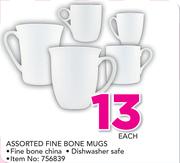 Assorted Fine Bone China Dishwasher Safe Mugs-Each