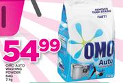 Omo Auto Washing Powder Bag-3Kg