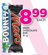 Mars Chocolate Bar-51g Each