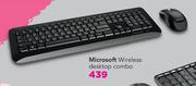 Microsoft Wireless Desktop Combo