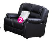 Gommagomma 2 Division Couch