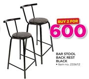 Bar Stool Back Rest Black-For 2