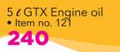 Castrol GTX Engine Oil-5Ltr