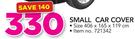 Small Car Cover 406x165x119cm