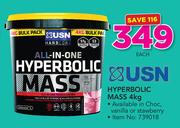 USN Hyperbolic Mass-4kg Each