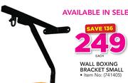 Everlast Wall Boxing Bracket Small-Each
