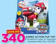 Jumbo Action Pup Toy