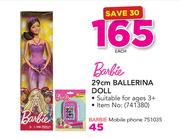 Barbie 29cm Ballerina Doll-Each