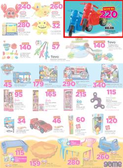 Game Zambia : Unbeatable Prices For You (25 Oct - 8 Nov 2017), page 25