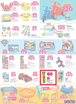 Game Zambia : Unbeatable Prices For You (25 Oct - 8 Nov 2017), page 25