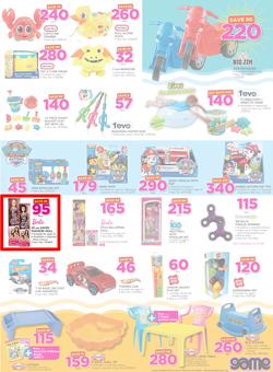 Game Zambia : Unbeatable Prices For You (25 Oct - 8 Nov 2017), page 25
