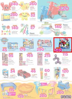 Game Zambia : Unbeatable Prices For You (25 Oct - 8 Nov 2017), page 25
