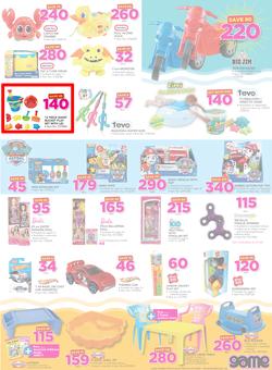 Game Zambia : Unbeatable Prices For You (25 Oct - 8 Nov 2017), page 25