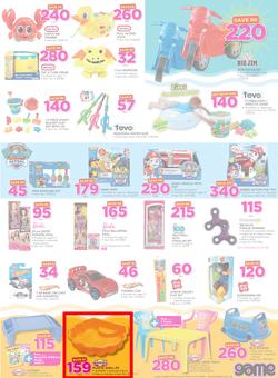 Game Zambia : Unbeatable Prices For You (25 Oct - 8 Nov 2017), page 25