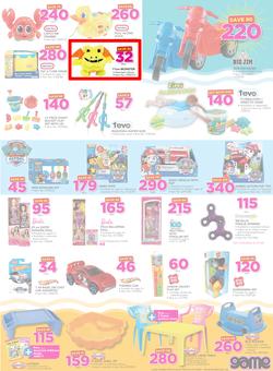 Game Zambia : Unbeatable Prices For You (25 Oct - 8 Nov 2017), page 25