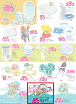 Game Zambia : Unbeatable Prices For You (25 Oct - 8 Nov 2017), page 26