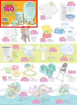 Game Zambia : Unbeatable Prices For You (25 Oct - 8 Nov 2017), page 26