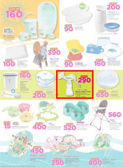 Game Zambia : Unbeatable Prices For You (25 Oct - 8 Nov 2017), page 26