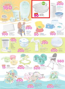 Game Zambia : Unbeatable Prices For You (25 Oct - 8 Nov 2017), page 26