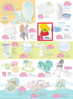 Game Zambia : Unbeatable Prices For You (25 Oct - 8 Nov 2017), page 26