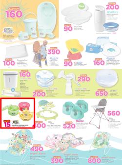 Game Zambia : Unbeatable Prices For You (25 Oct - 8 Nov 2017), page 26