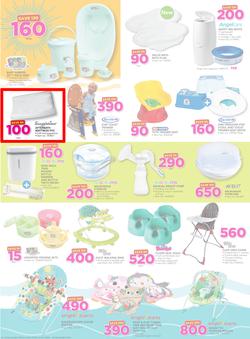 Game Zambia : Unbeatable Prices For You (25 Oct - 8 Nov 2017), page 26