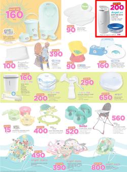 Game Zambia : Unbeatable Prices For You (25 Oct - 8 Nov 2017), page 26