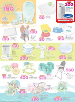 Game Zambia : Unbeatable Prices For You (25 Oct - 8 Nov 2017), page 26