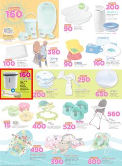 Game Zambia : Unbeatable Prices For You (25 Oct - 8 Nov 2017), page 26