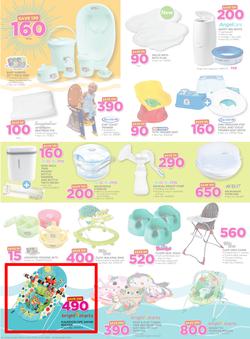 Game Zambia : Unbeatable Prices For You (25 Oct - 8 Nov 2017), page 26