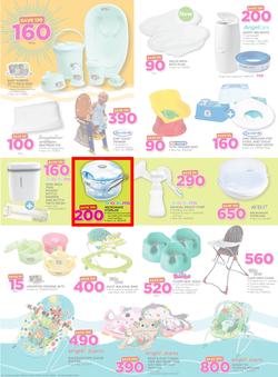 Game Zambia : Unbeatable Prices For You (25 Oct - 8 Nov 2017), page 26