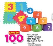 Babygro Foam Puzzle Mat And 10 Stacking Cups-Each
