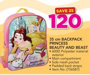 35cm Backpack Princess Beauty And Beast