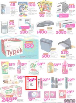 Game Zambia : Unbeatable Prices For You (25 Oct - 8 Nov 2017), page 29
