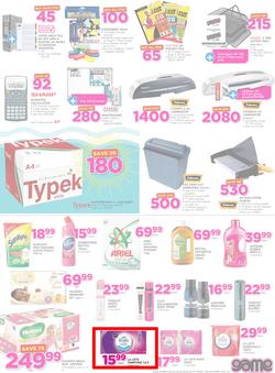 Game Zambia : Unbeatable Prices For You (25 Oct - 8 Nov 2017), page 29