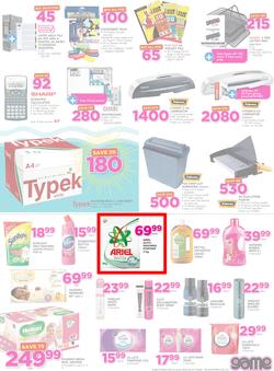 Game Zambia : Unbeatable Prices For You (25 Oct - 8 Nov 2017), page 29