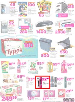 Game Zambia : Unbeatable Prices For You (25 Oct - 8 Nov 2017), page 29