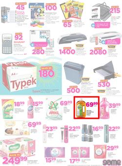 Game Zambia : Unbeatable Prices For You (25 Oct - 8 Nov 2017), page 29