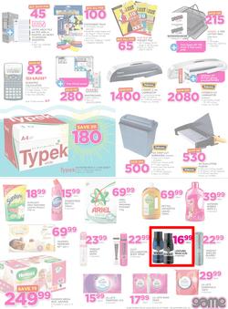Game Zambia : Unbeatable Prices For You (25 Oct - 8 Nov 2017), page 29