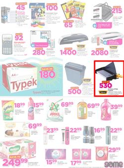 Game Zambia : Unbeatable Prices For You (25 Oct - 8 Nov 2017), page 29