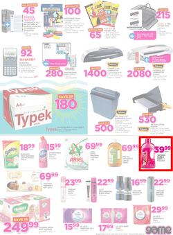 Game Zambia : Unbeatable Prices For You (25 Oct - 8 Nov 2017), page 29