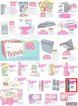 Game Zambia : Unbeatable Prices For You (25 Oct - 8 Nov 2017), page 29