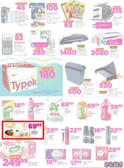 Game Zambia : Unbeatable Prices For You (25 Oct - 8 Nov 2017), page 29