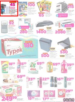 Game Zambia : Unbeatable Prices For You (25 Oct - 8 Nov 2017), page 29