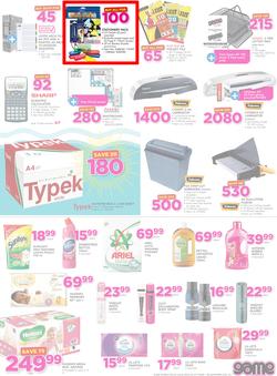 Game Zambia : Unbeatable Prices For You (25 Oct - 8 Nov 2017), page 29