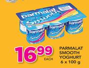 Parmalat Smooth Yoghurt-6x100g Each