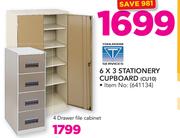 Toolroom 6 x 3 Stationery Cupboard CU10